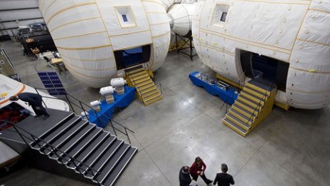 Американци търсят финансиране за нова мисия до Луната