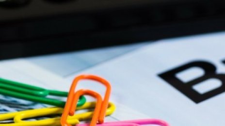 Търговията с привилегировани акции на "София Комерс &ndash; ЗК" приключва в четвъртък