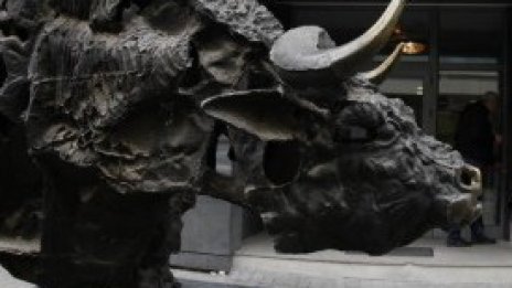 Търговията на БФБ приключи разнопосочно във вторник