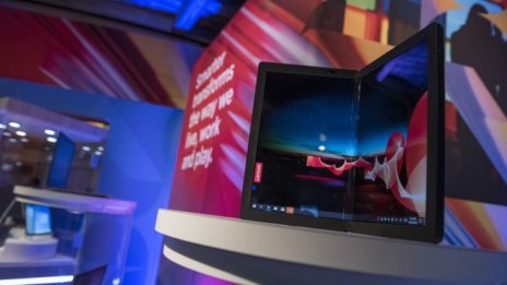 Lenovo очаква пазарът на компютри да расте и през следващите 3 години