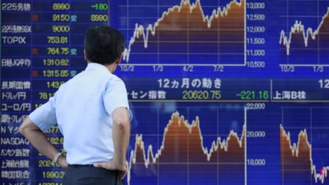 За валутите от Азия предстоят тежки времена