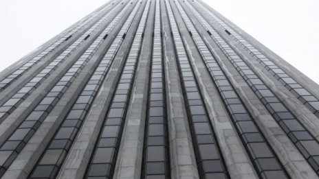 Китайци купиха дял от сградата на GM в Ню Йорк