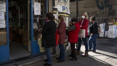 Икономиката на Чили се свива с по-малко от очакваното, подкрепена от добива на литий