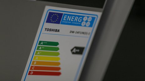 Страните от ЕС ще трябва да удвоят усилията си за пестене на енергия