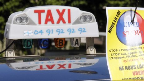 Оланд се изказа за забрана на Uber