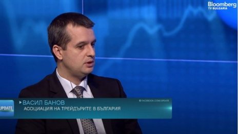 Васил Банов: Балонът на биткойна трябва да се спука и ще се спука