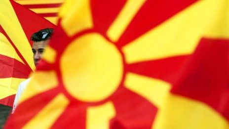 Ще се намери ли решение на спора между Атина и Скопие за името на Македония?