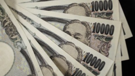 Япония предвижда рекорден бюджет за отбрана през 2018 г.