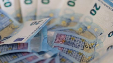 Д. Радев: Не се очакват резки движения на лихвите през 2018 г.