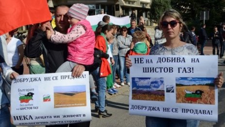 Референдумът в Генерал Тошево за добив на газ е валиден