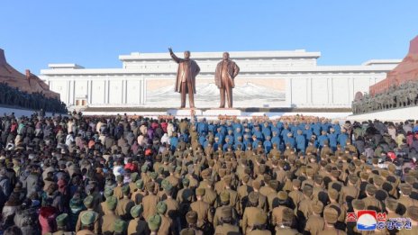 Северна Корея пуска подобно на Netflix приложение 