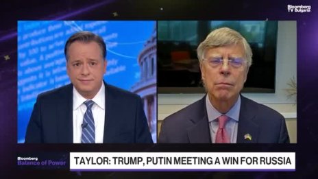 Уилям Тейлър: Украйна трябва да присъства на дискусиите с Русия