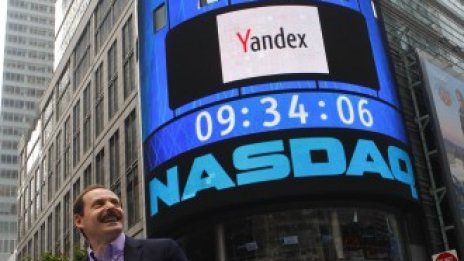 Яндекс започва обратното изкупуване на 3,7% от своите акции