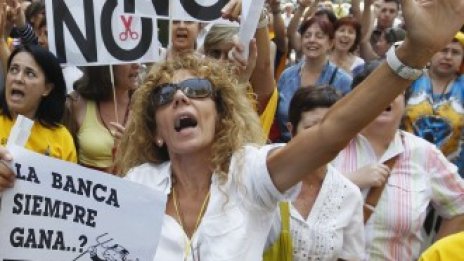 Испания продаде облигации за 3 млрд. евро, но при по-висока доходност