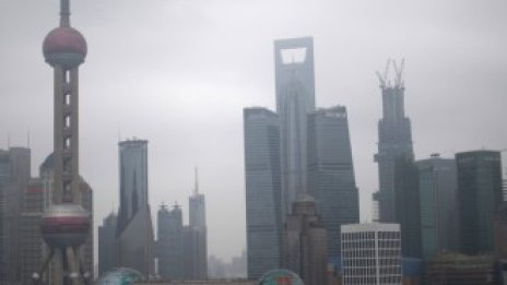 Китай реформира финансовата си система без много шум
