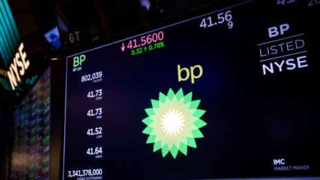  BP повиши дивидентите