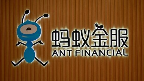 Ant Financial на Джак Ма е генерирала 611 млн. долара печалба за тримесечието