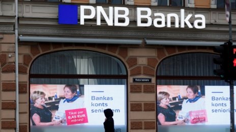 Шестата по големина банка в Латвия ще бъде ликвидирана