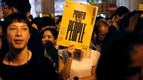 Хонконг – коз в търговската война на Тръмп срещу Китай