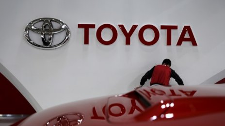 С помощта Toyota на бял свят ще се появи нов производител на коли