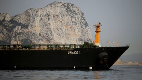 САЩ издадоха заповед за задържане на иранския танкер "Грейс 1"