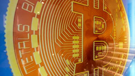 Цената на биткойна удари нов рекорд часове преди встъпването в длъжност на Тръмп