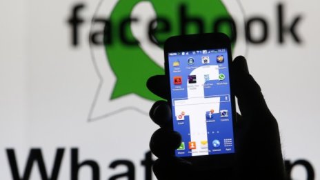 Нов статус - милиардер