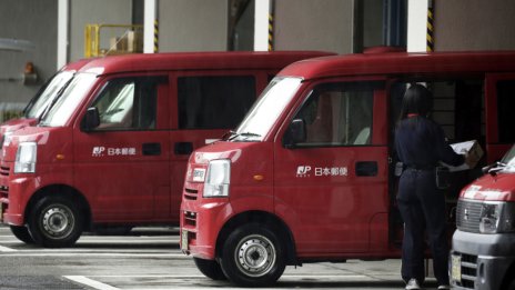 Toyota, Daihatsu и Suzuki представиха електрически малък микробус за доставка