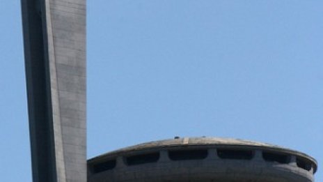 Кабинетът прехвърли комплекса &bdquo;Бузлуджа&ldquo; на БСП