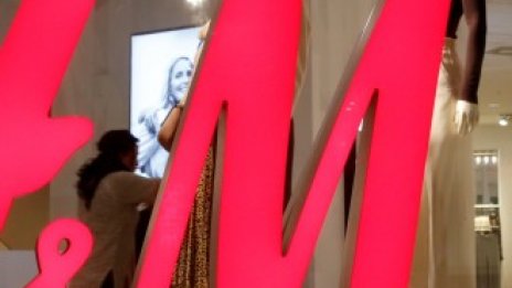 H&M ограничава безплатните доставки за клиенти, които не харчат достатъчно