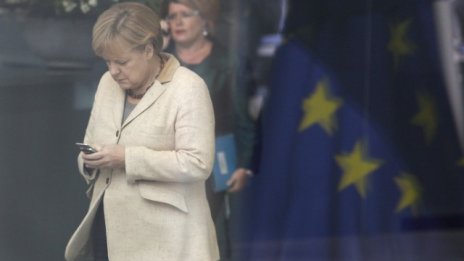 Отношенията между Берлин и Вашингтон се изострят