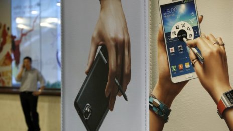 Продажбите на смартфони вдигнаха печалбата на Samsung