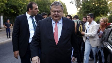 Гръцките политически лидери одобриха мерките за намаляване на разходите