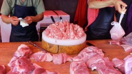 Китайската централна банка е изтеглила ликвидност поради опасения от инфлация