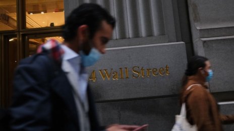 Wall Street започва сесията с ръстове, но се готви за седмични понижения*