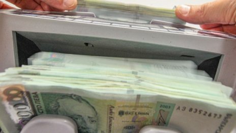 Предлагат промени за фирмите в несъстоятелност