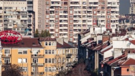 Жилищното строителство в България - бум или наваксване на изоставането?