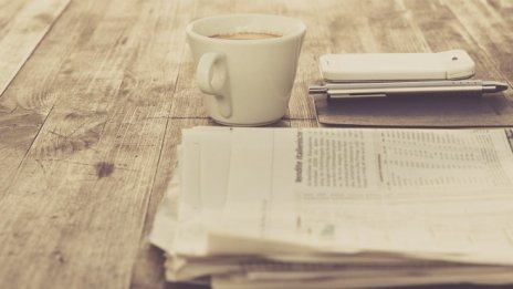 Преглед на печата за 16.02.2019 г.