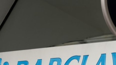 Застрахователни претенции доведоха Barclays до нетна загуба за тримесечието