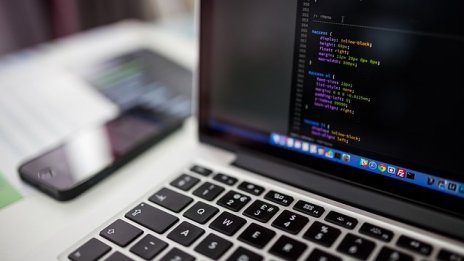 Само 44% от европейските граждани имат основни цифрови умения 