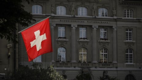 Швейцарската централна банка държи на отрицателните лихви