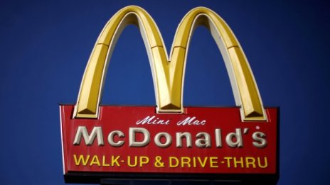 Изпусна ли McDonald's момента?