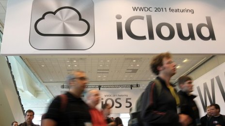 Apple увеличава "облака" си?