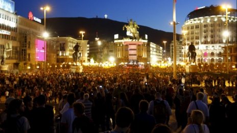Четвърта вечер на протести в Скопие приключи без насилие