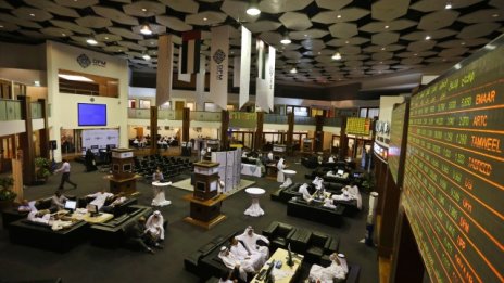 Борсата в Саудитска Арабия повежда губещите в Персийския залив