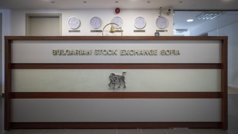 Индексите на БФБ приключиха сесията без единна посока