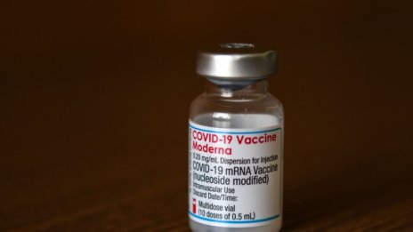 Moderna ще комбинира ваксината срещу Covid с грипната