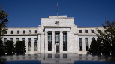 Фед започва намаляването на покупките на активи от ноември