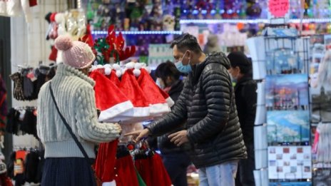 Българите ще харчат по-консервативно по празниците