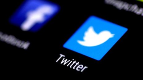 Twitter закрива поредна услуга, която придоби преди време